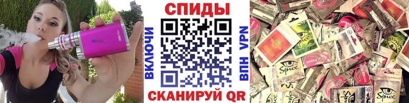 Купить закладки  Назарово  Бутират вода 