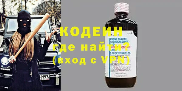 MDMA Premium VHQ Касимов