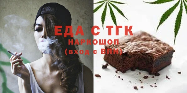 кокаин Карталы