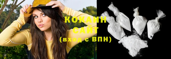 меф VHQ Киренск