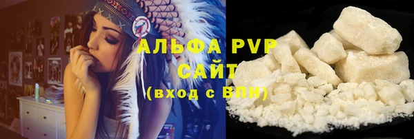 MDMA Premium VHQ Касимов
