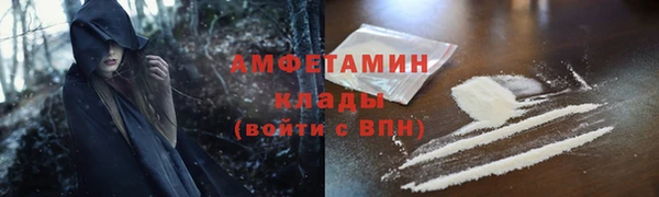 кокаин Карталы