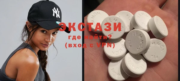 кокаин Карталы