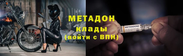 кокаин Карталы