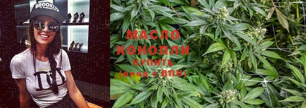 MDMA Premium VHQ Касимов