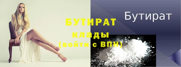 кокаин Карталы