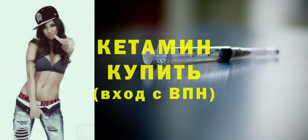 кокаин Карталы