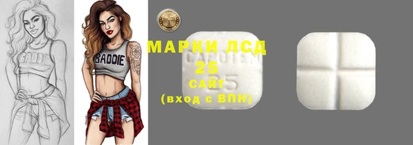 кокаин Карталы