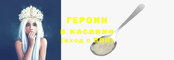MDMA Premium VHQ Касимов