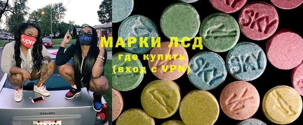 меф VHQ Киренск