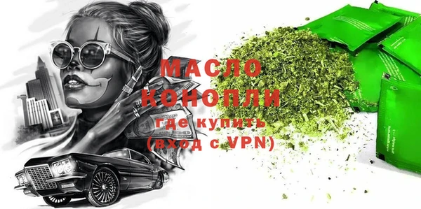 PSILOCYBIN Киреевск