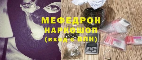 PSILOCYBIN Киреевск