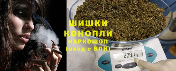 кокаин Карталы