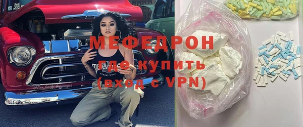 кокаин Карталы