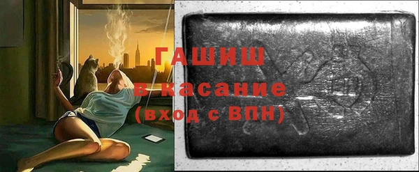 кокаин Карталы