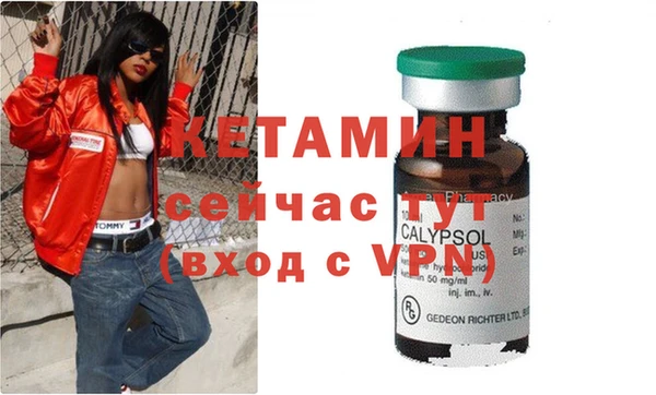 кокаин Карталы