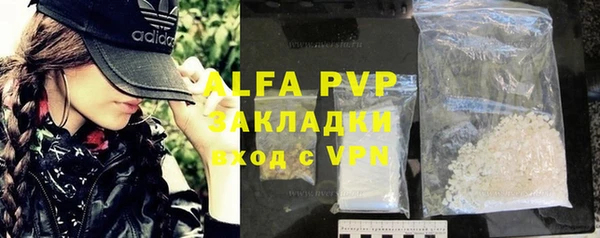 MDMA Premium VHQ Касимов