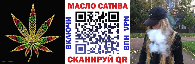 Купить закладки  Назарово  Дистиллят ТГК жижа 